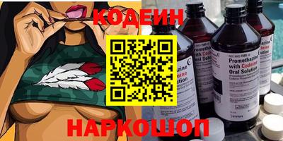 spice Заводоуковск