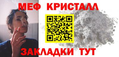 герыч Жуковский