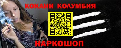 spice Заводоуковск