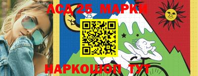 spice Заводоуковск