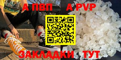 герыч Жуковский