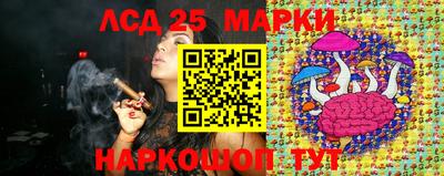 герыч Жуковский