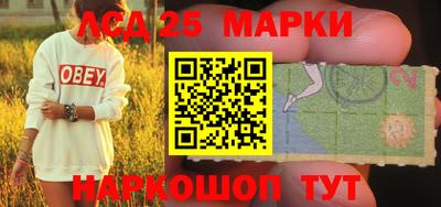 мефедрон мука Заволжье