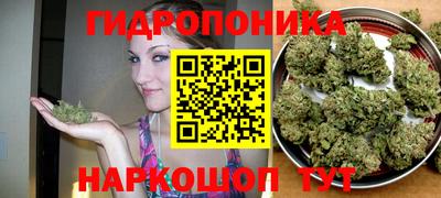 мефедрон мука Заволжье