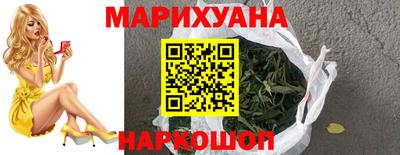 герыч Жуковский