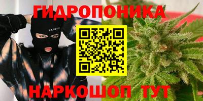 герыч Жуковский