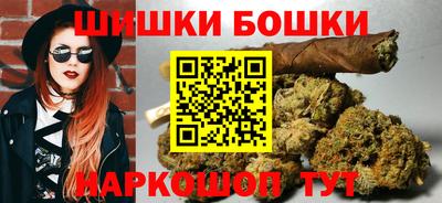 spice Заводоуковск