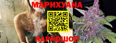 мефедрон мука Заволжье