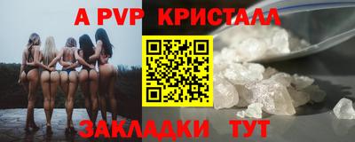 герыч Жуковский