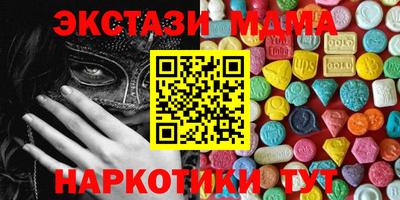 герыч Жуковский