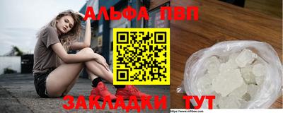 герыч Жуковский