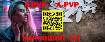 герыч Жуковский