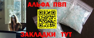spice Заводоуковск