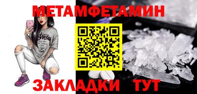 герыч Жуковский