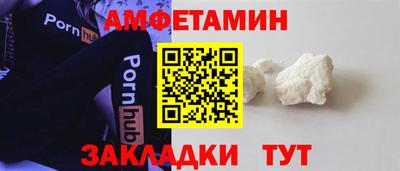 герыч Жуковский