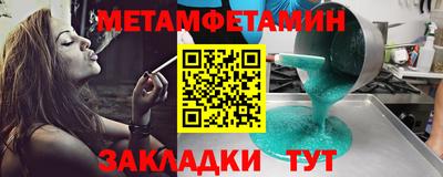 герыч Жуковский