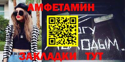 герыч Жуковский