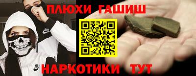 герыч Жуковский