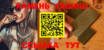 spice Заводоуковск