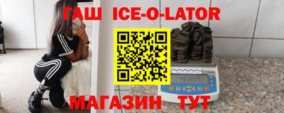 герыч Жуковский