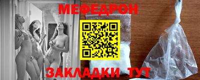 spice Заводоуковск
