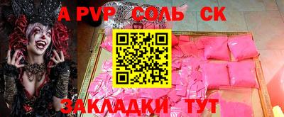 герыч Жуковский