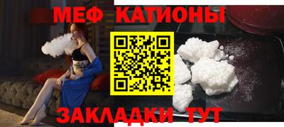 spice Заводоуковск