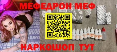 герыч Жуковский