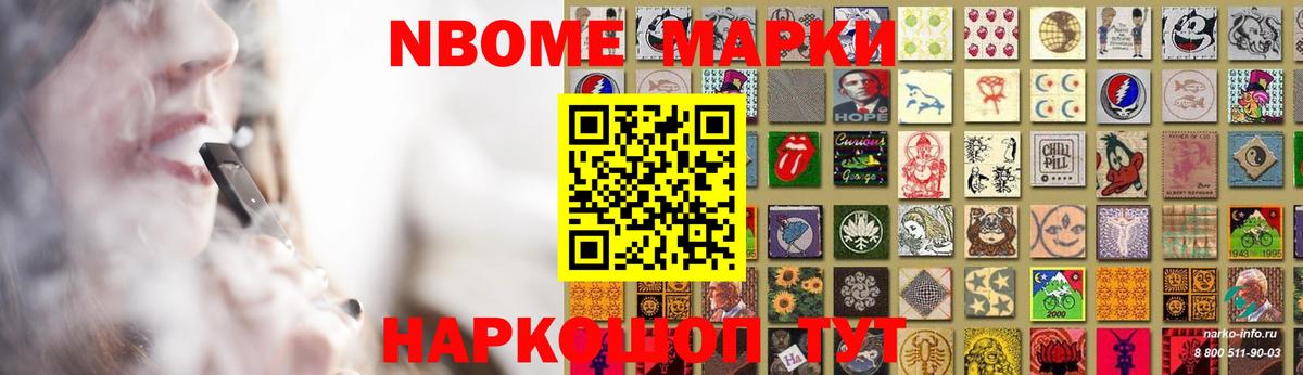 ЛСД экстази ecstasy  ЛСД экстази ecstasy  ссылка на мегу зеркало  Минеральные Воды  Вход с VPN  Лсд 25 экстази 